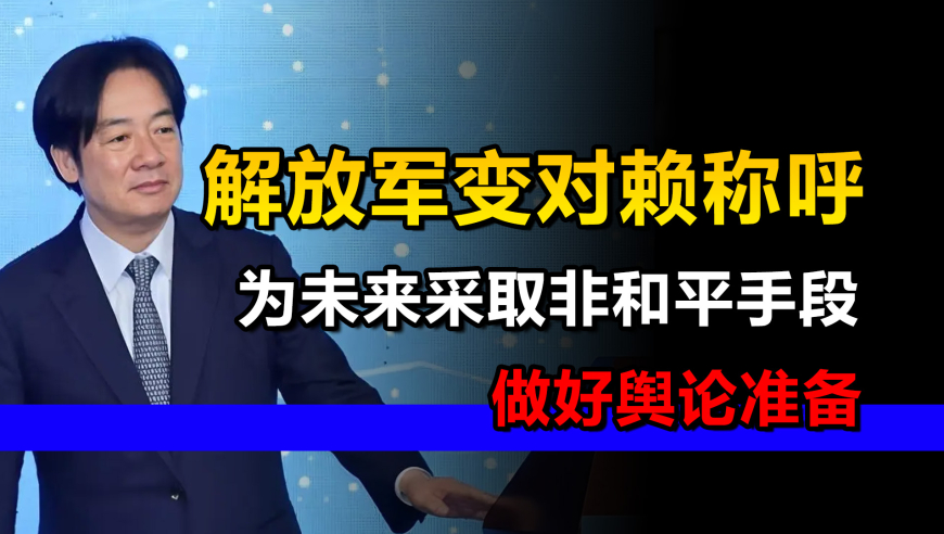 澳门特码今晚免费资料,孙俪罗晋拥抱哭戏花絮,决策资料解释落实_创新版V6.40